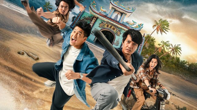 Truy Tìm Long Diên Hương (Fish Fists and Ambergris 2025)