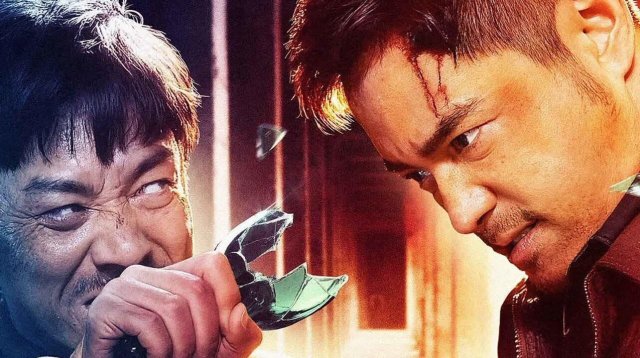 Truy Tung Giả (The Finder 2025)