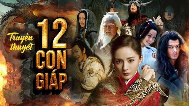 Truyền Thuyết 12 Con Giáp (The Legend of Chinese Zodiac 2011)