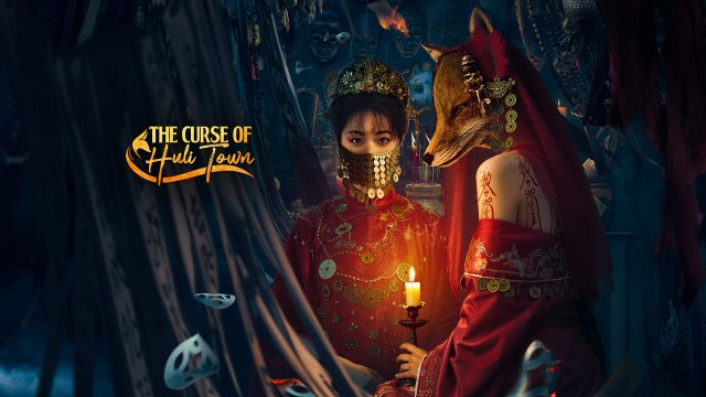 Truyền Thuyết Trấn Hồ Lí (The Curse of Huli Town 2025)