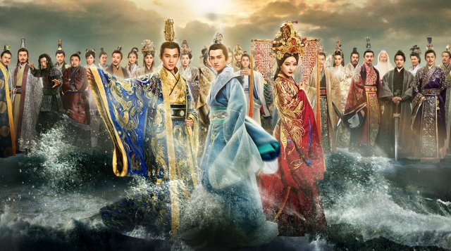 Tư Mỹ Nhân (Song Of Phoenix 2017)