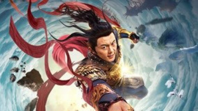 Tu Tiên Truyện Chi Luyện Kiếm (Blade of Flame 2021)