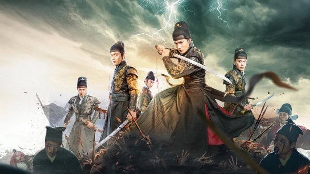 Tú Xuân Đao 3: Vô Gian Luyện Ngục (Brotherhood of Blades 3 2024)