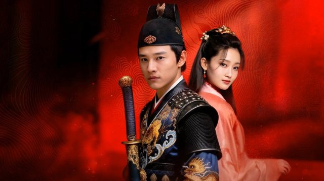 Tú Xuân Đao: Vĩnh Lạc Phong Vân (The Legend Of Yongle 2025)