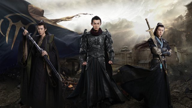 Tử Xuyên (Phần 2) (Eternal Brotherhood (Season 2) 2025)