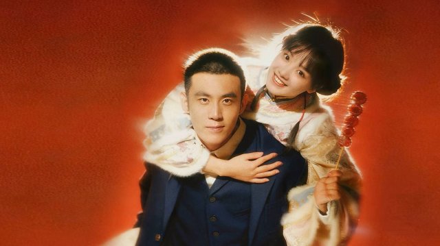 Tuế Tuế Hiểu Lòng Tôi (More Than I Can Say 2025)