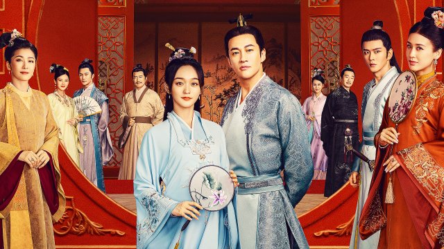 Tuế Tuế Thanh Liên (Blooming Days 2023)