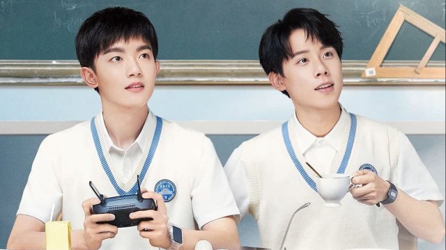 Tuổi 17 Của Tôi Và Bố (Who’s Your Daddy? 2023)