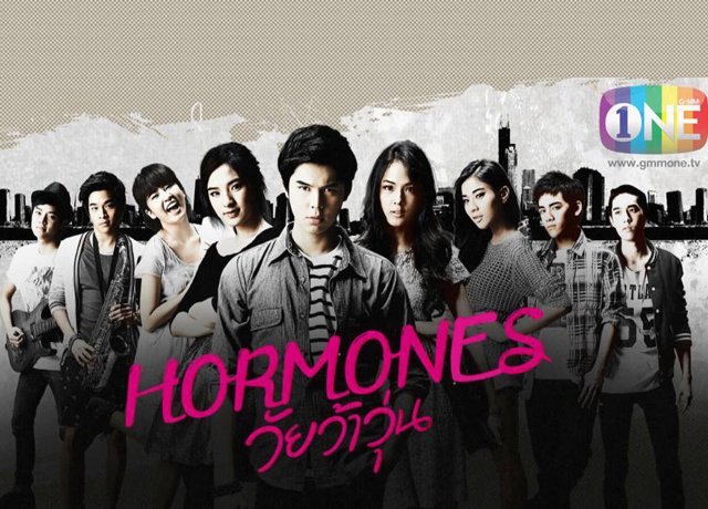 Tuổi Nổi Loạn (Phần 1) (Hormornes (Season 1) 2013)