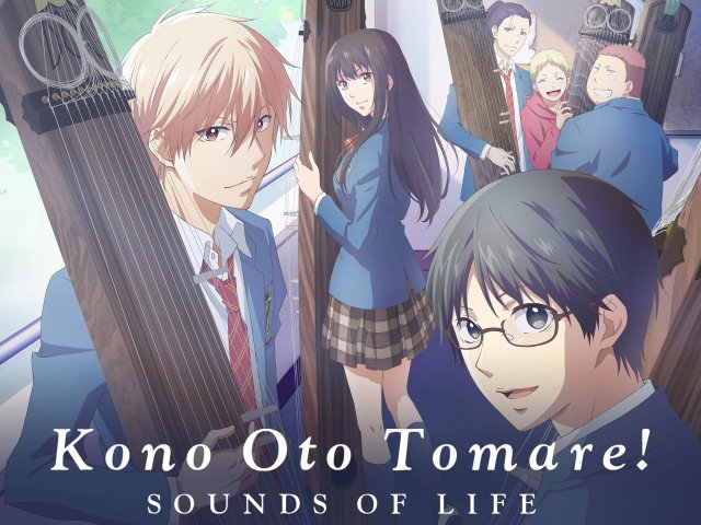 Tuổi thanh xuân bên cây đàn Koto (Phần 2) (Kono Oto Tomare! Sounds of Life (Season 2) 2019)