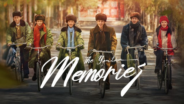 Tuổi trẻ đã qua (Youth Memory 2016)