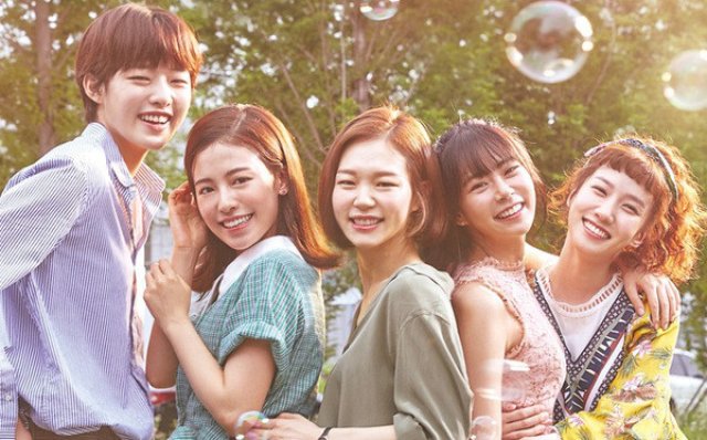 Tuổi Trẻ Muôn Màu 2 (Age of Youth 2)