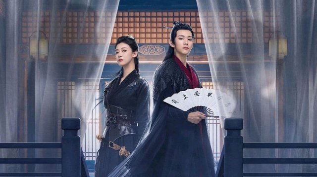 Tướng Quân Ở Dưới (My Lady General 2023)