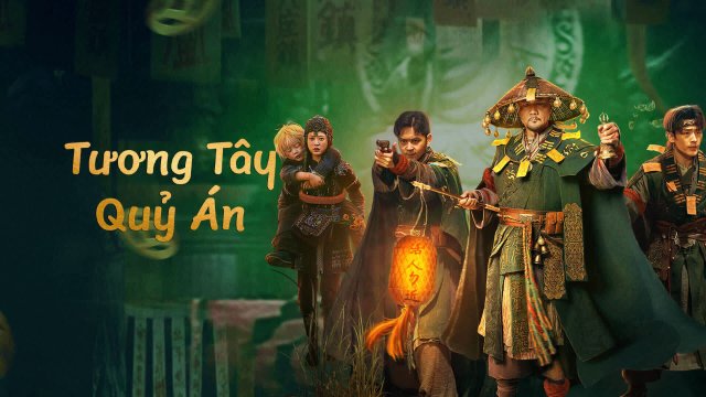 Tương Tây Quỷ Án (Strange things in Western Hunan 2023)