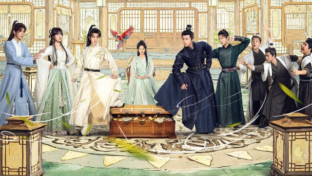 Tường Tự Ký (Xiang Xu Ji)