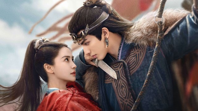 Tương Tư Lệnh (Everlasting Longing 2025)