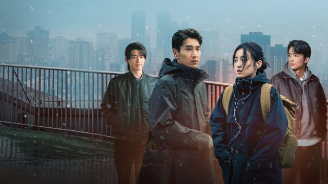 Tuyết Thu Tràn Sang Đông (Loving Strangers 2026)