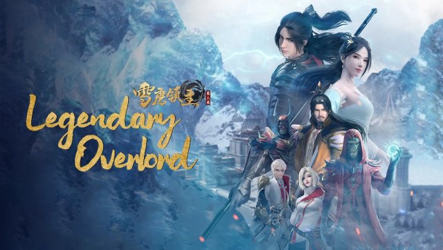 Tuyết Ưng Lĩnh Chủ (Legendary Overlord 2022)