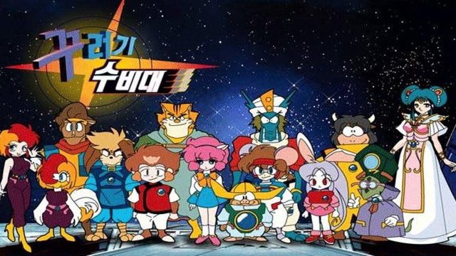 Twelve Warrior Explosive Eto Rangers (Twelve Warrior Explosive Eto Rangers 1995)