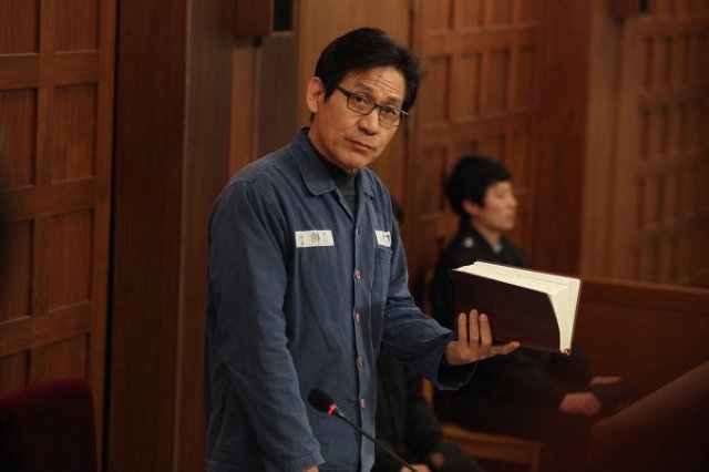 Unbowed (Unbowed 2011)