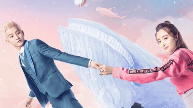 Ước Hẹn Bay Cao (Swing to the Sky 2020)