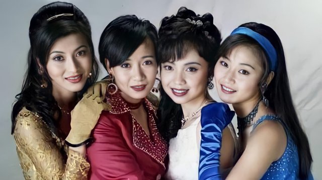 Ước Mộng Tình Xuân (I Have a Date with Spring 1996)