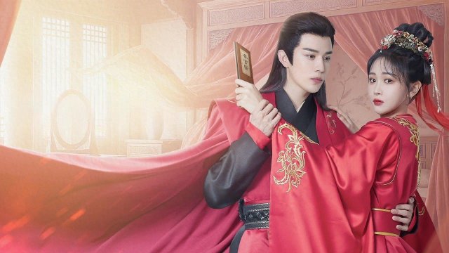 Ước Nguyện Thành Hiện Thực (May All Your Wishes Come True 2025)