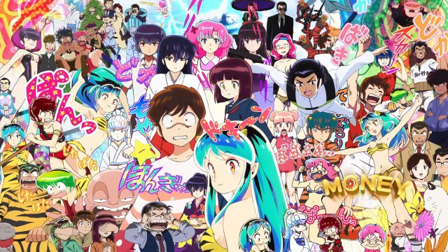 URUSEI YATSURA Mùa 2 (うる星やつら　後半 2024)
