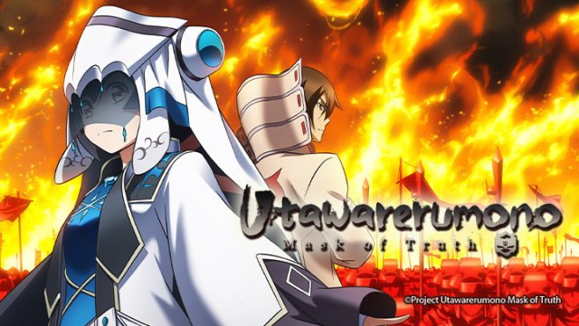 Utwarerumono: Mặt Nạ Của Sự Thật (Utawarerumono: Mask of Truth 2022)