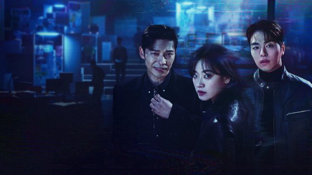 Vạch Mặt (No Mercy 2025)