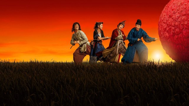 Vải Tiến Trường An (The Lychee Road 2025)