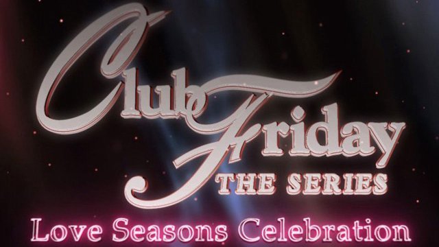 Valentine Dối Trá (Club Friday Season 13: Love Seasons Celebration 2021)
