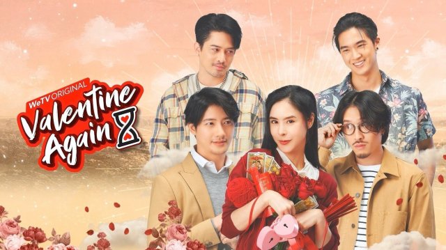 Valentine's Again: Tình Yêu Kỳ Diệu (Valentine's Again: Dear My Magical Love 2023)