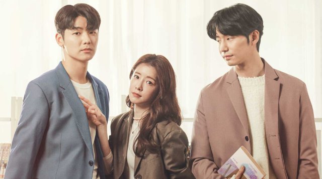 Vẫn Chưa 30 (How to be Thirty 2021)