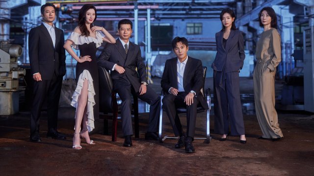 Ván Cờ Lớn (Game of Wisdom 2022)