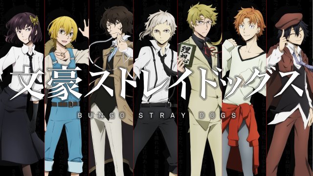 Văn hào lưu lạc (Phần 1) (Bungo Stray Dogs (Season 1) 2016)