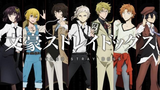 Văn hào lưu lạc (Phần 2) (Bungo Stray Dogs (Season 2) 2016)