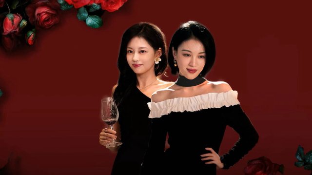 Vân Khâu Tái Hộ (Rendezvous At Yunqiu Mountain 2025)