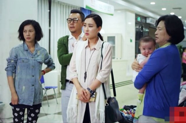 Vẫn Là Vợ Chồng ( Still Husband and Wife 2016)