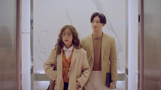 Vẫn Mãi Là Em (Me Always You 2021)