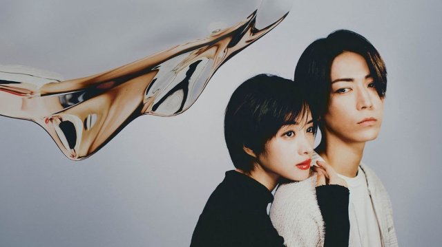 Vận Mệnh (Destiny 2024)