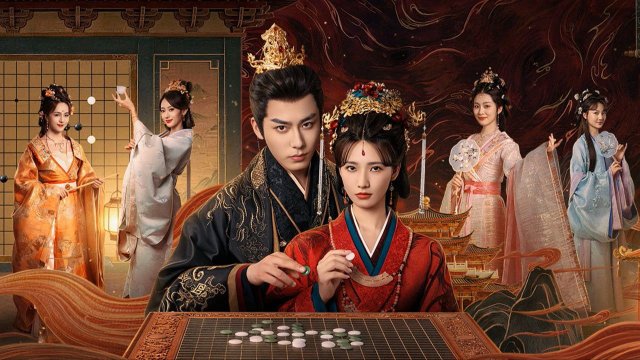 Vạn Phúc Kim An (Glory Back 2026)