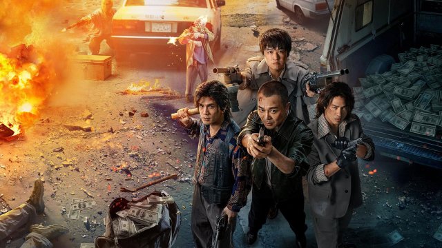 Vận Sao Đại Kiếp Án (The Sixth Robber 2025)