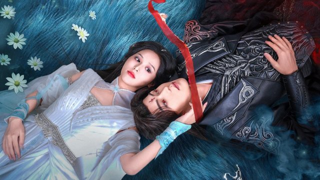 Vân Thiên Chi Thượng (Above The Clouds 2025)