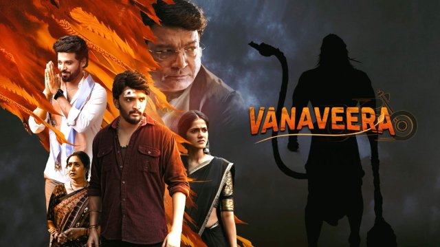 Vanaveera (Vanaveera 2026)
