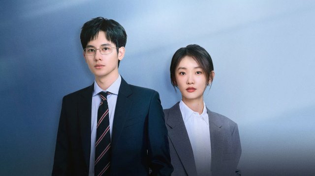 Vào Cuộc Ngay (All Rise 2025)