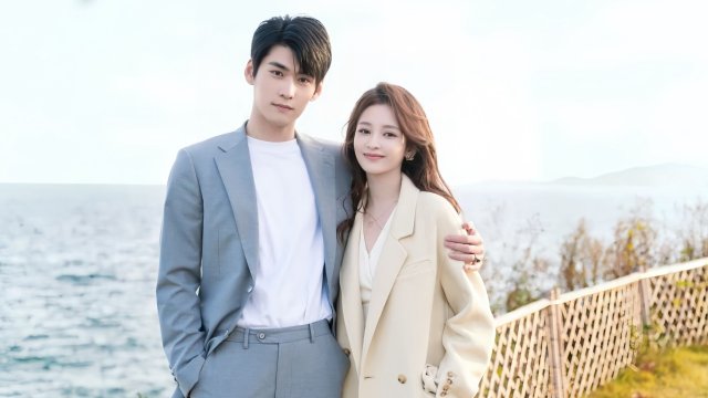 Vẻ Đẹp Độc Nhất (Beautiful 2025)