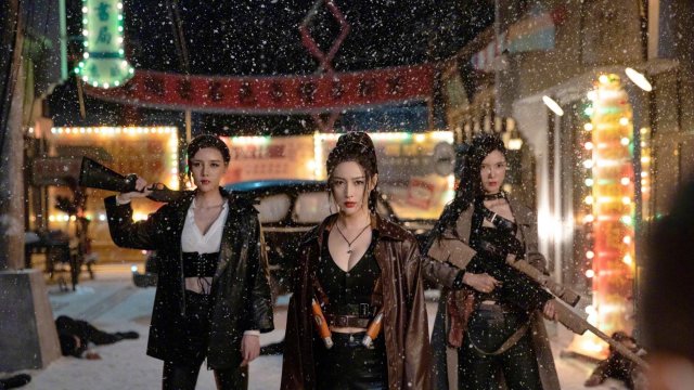 Vệ Sĩ Tuyệt Đẹp (Bodyguard of the Year 2023)