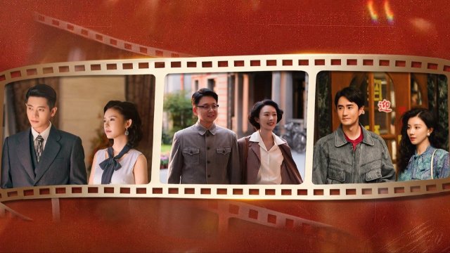 Vết Chân (Footprints Of Change 2025)