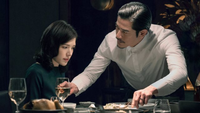 Vị Khách Bí Ẩn (Home Sweet Home 2021)